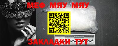 ECSTASY Можга