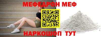 ECSTASY Можга