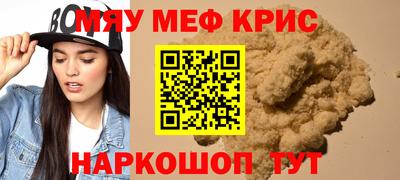 ECSTASY Можга