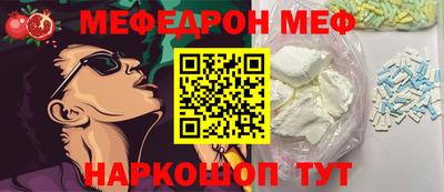 твердый Моздок