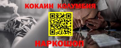 твердый Моздок