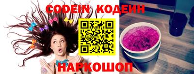 твердый Моздок