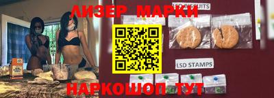 твердый Моздок