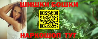 твердый Моздок