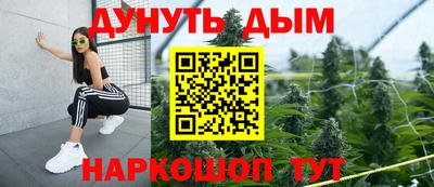 твердый Моздок