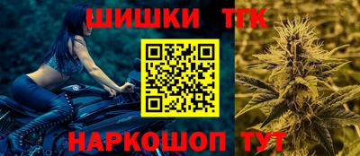 метадон Можайск