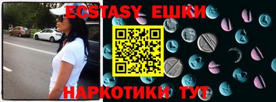 метадон Можайск