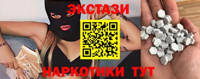 метадон Можайск