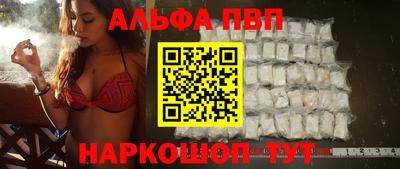 твердый Моздок