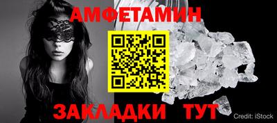 твердый Моздок