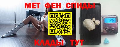 твердый Моздок