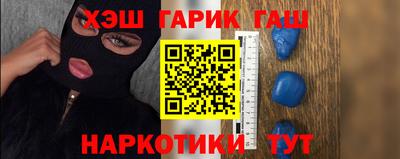 твердый Моздок