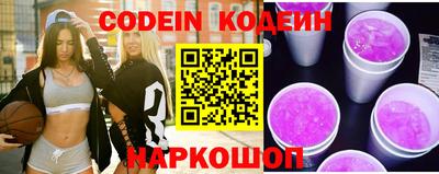 метадон Можайск
