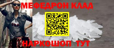 твердый Моздок
