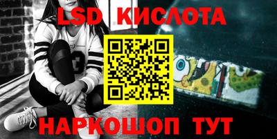 метадон Можайск
