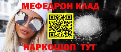 ECSTASY Можга