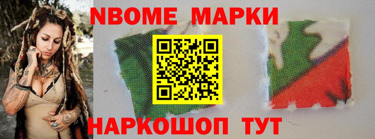 ЛСД экстази ecstasy Тамбов