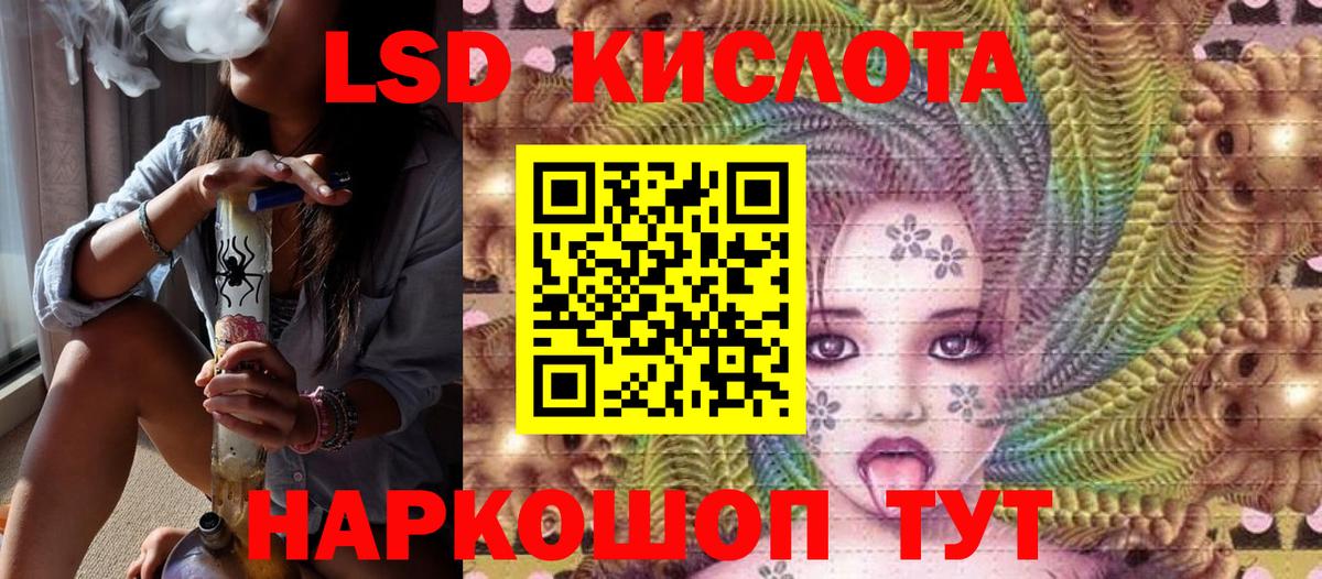 Марки N-bome 1,5мг  Наркотические марки  Тамбов  Вход с VPN 